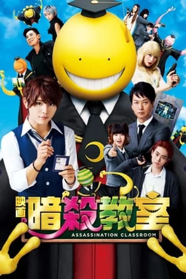 Poster phim Lớp Học Sát Thủ trên Xem Phim Fun